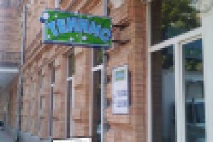 Дизайн наружной рекламы