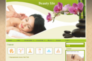 Салон красоты