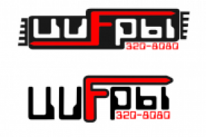 Работа 2127152