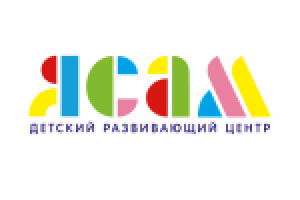 Детский центр