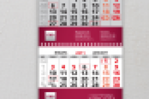 календарь трио