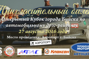 Работа 3323134