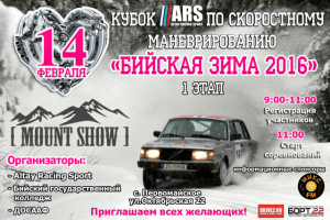 Работа 3323128