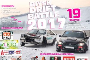 Работа 3323127