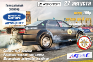 Работа 3323124