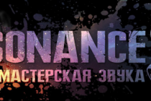 Работа 3323107