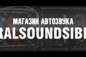 Работа 3323119