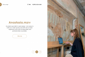 Персональный сайт