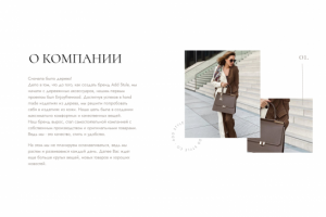 Слайд из презентации для магазина сумок №2