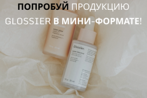 Креатив для Instagram (версия лента)