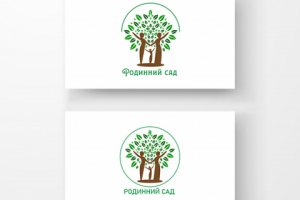 Логотип для садового центра