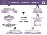 img1444101.png