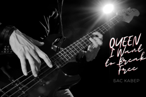 Превью для YouTube