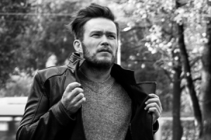 Работа 3931825