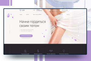 Пластическая хирургия