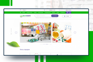 Интернет-аптека "ФитоФарм" Главная страница