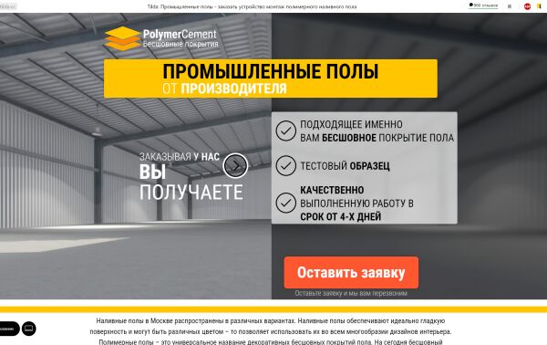 img4103264.png