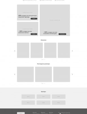 img3607008.png