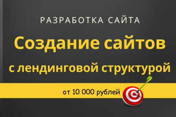 img2602658.png