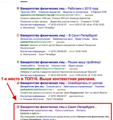 img3490713.png