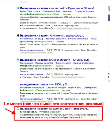 img3490690.png