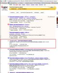 img1877052.png