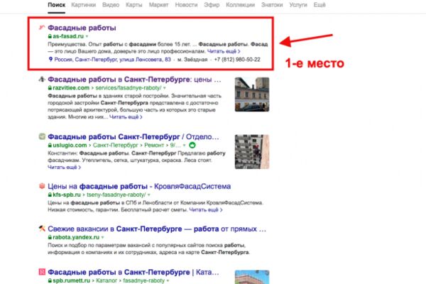 img3729168.png