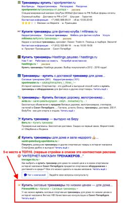 img3490723.png