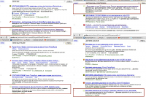 ТОП-10 Яндекса. Сайт по доставке еды