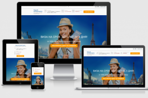 Сайт визового центра