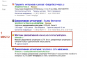 ТОП-10 Декоративная штукатурка