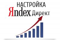 img2602009.png