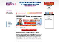 img2289266.png