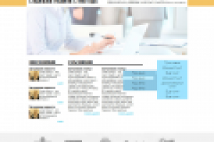 Работа 2092436