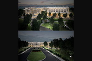 Воробьёвы горы. Дом приёмов. Москва 1