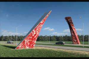 Стелла для конкурса