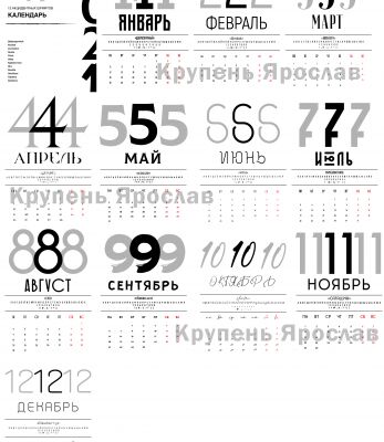 img4135672.png