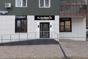 Проектирование вывески, экстерьерного оформления и частично инте