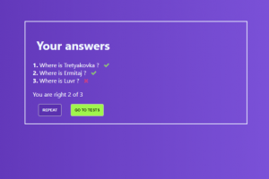 Квест на React backend Firebase