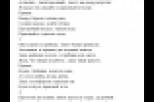 Текст песни для рекламы Загородного клуба