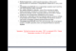 Текст для лэндинга компании Адреналин