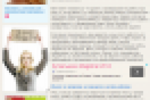 Выход на работу после декрета.