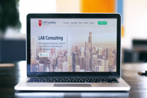 LAB Consulting