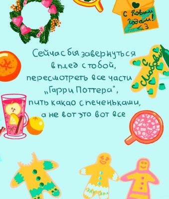 img4135808.png