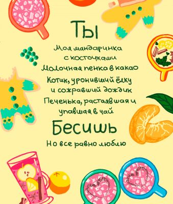 img4135804.png
