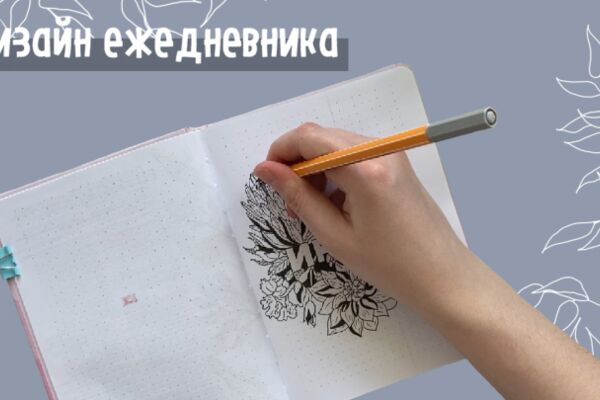 img4135834.png