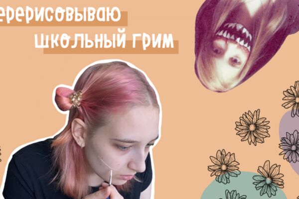 img4135833.png