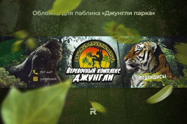 img3687709.png