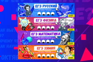 Дизайн динамических обложек