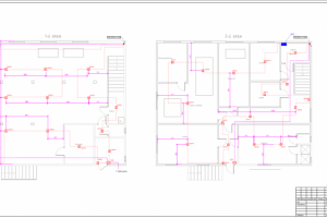 Работа 3525797